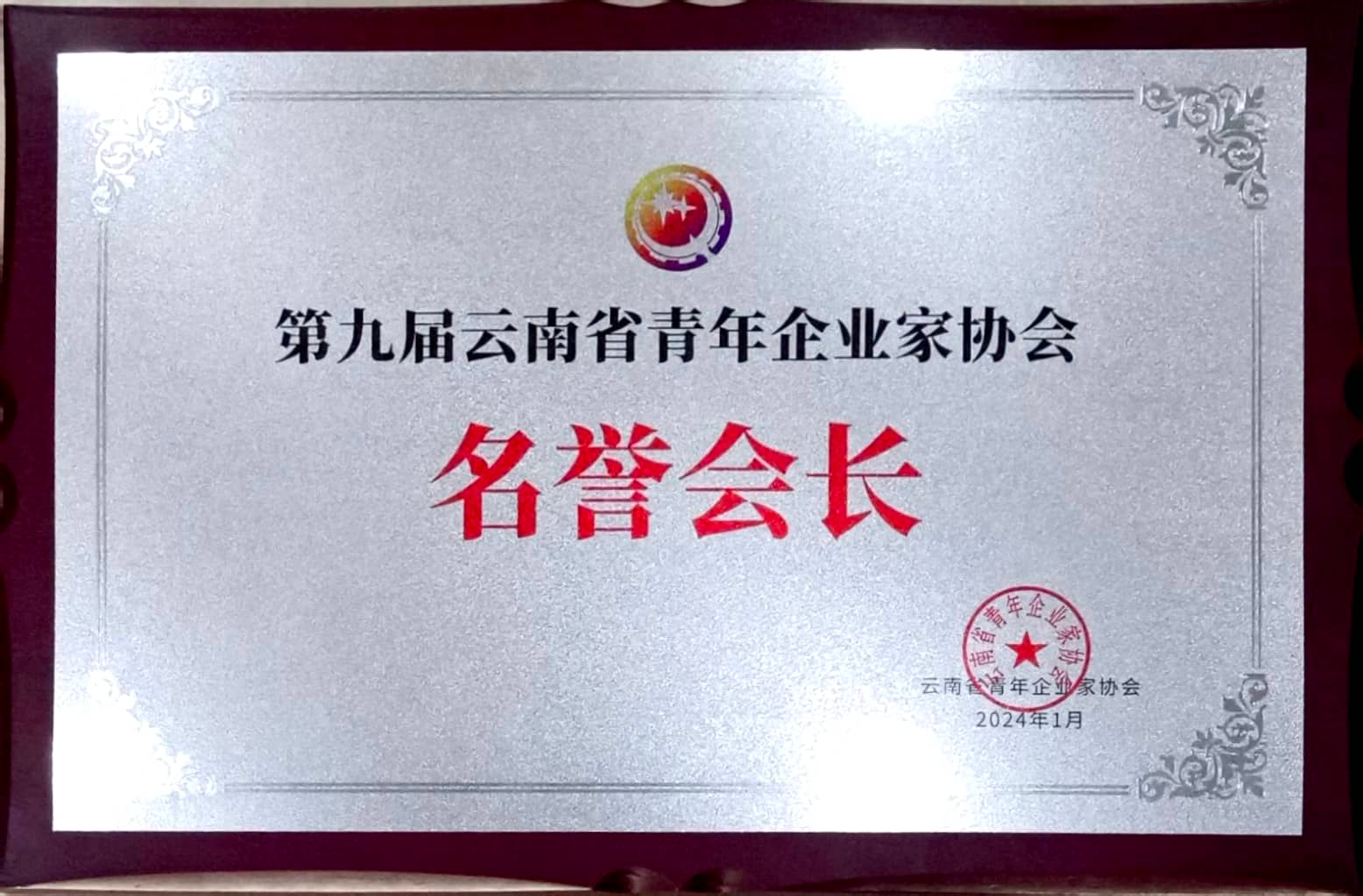 5657威尼斯