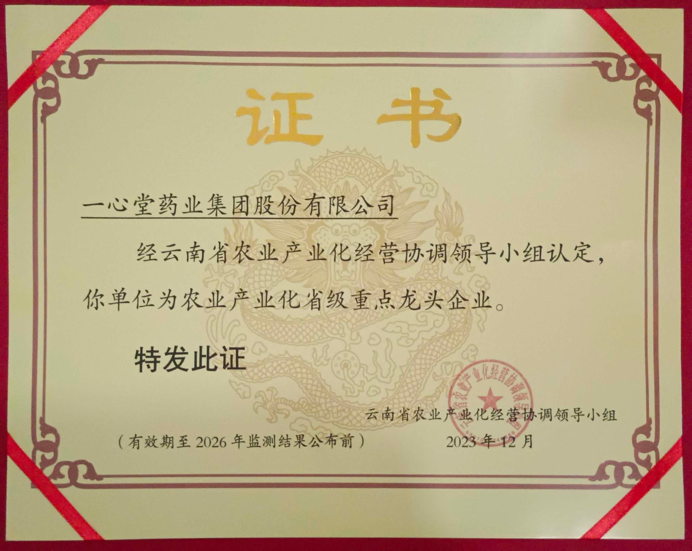5657威尼斯