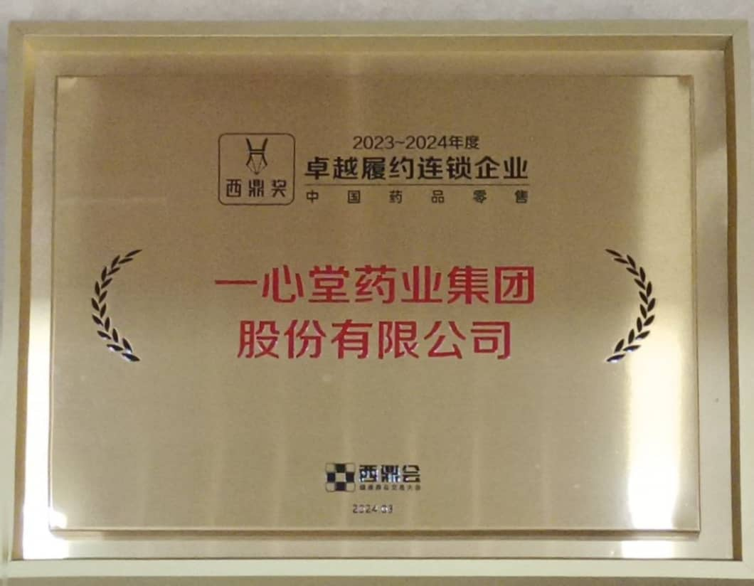 5657威尼斯