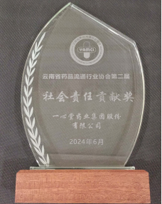 5657威尼斯