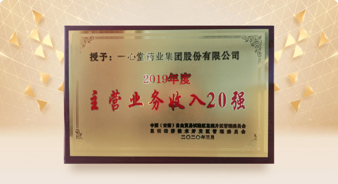 5657威尼斯
